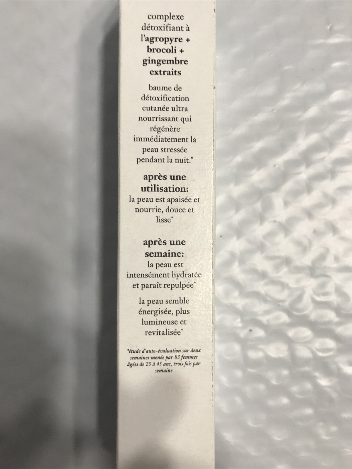 PHILOSOPHY Nature In A Jar Skin Rehab Balm With Wheatgrass NIB