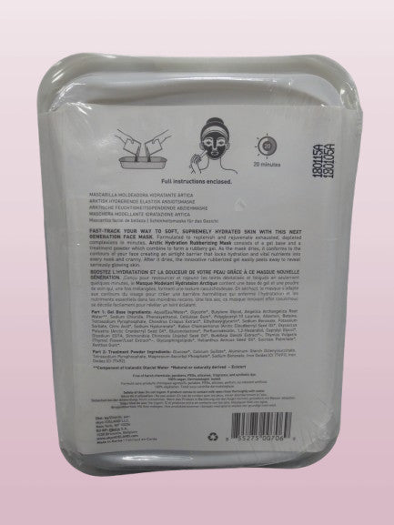 Arctic Hydration Rubberizing Mask – 1.75 oz, Set of 5