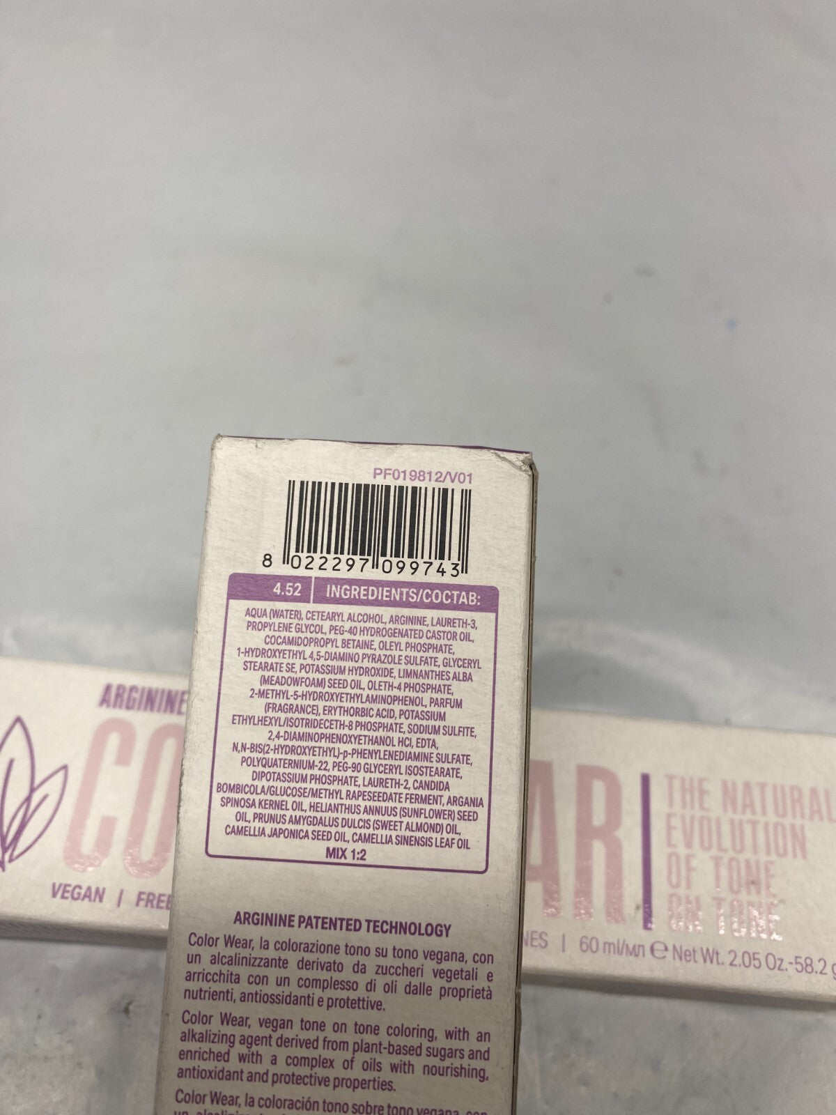 Alfaparf Milano Colorwear Hair Color 2.05 oz - Lot of 2