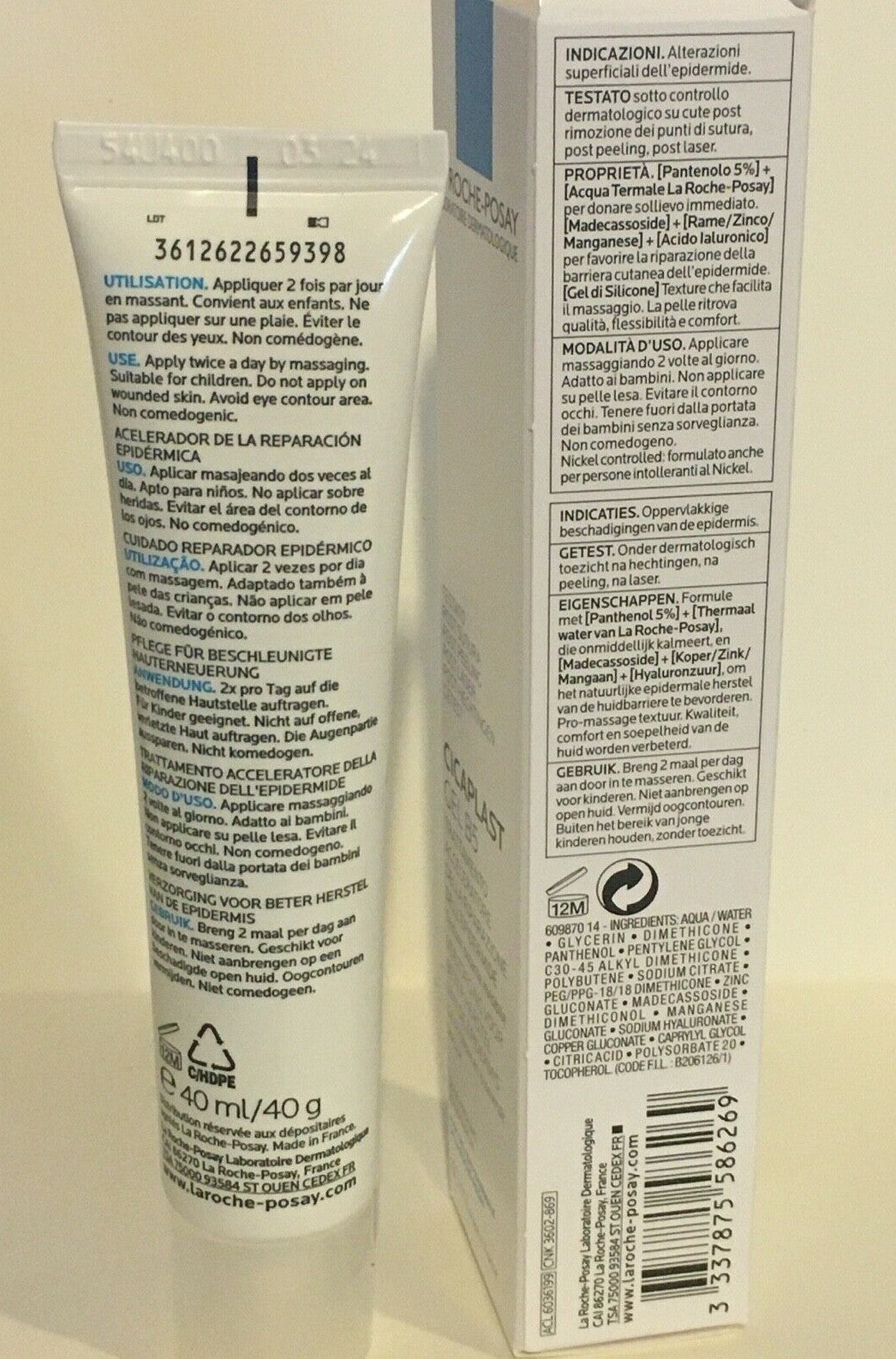 Cicaplast Gel B5 Pro Recovery Post-Procedure Cream 40ml
