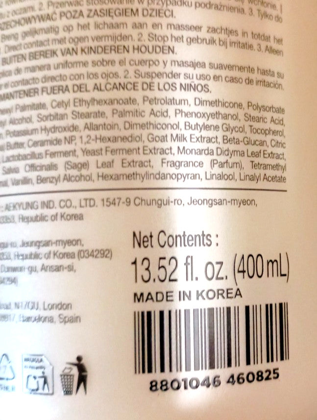 Goat Milk Shea Butter Almond Body Lotion 13.5 oz - 2 Pack
