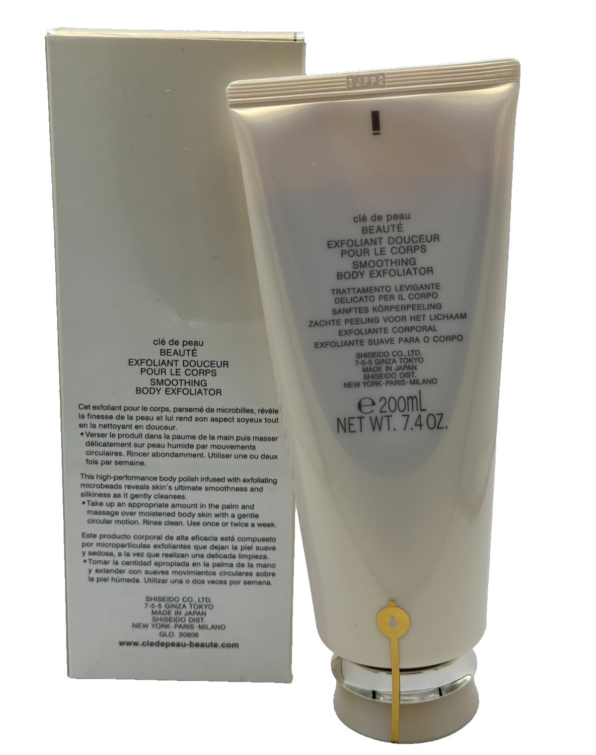 Cle De Peau Beaute Smoothing body Exfoliator ~ 200 ml / 7.4 oz BNIN