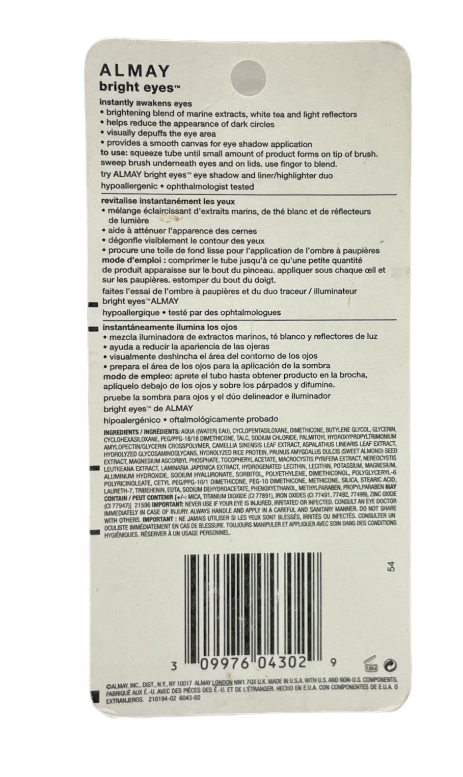 Bright Eyes Eye Base and Concealer - Multiple Shades, 0.22 fl oz / 6.5 ml