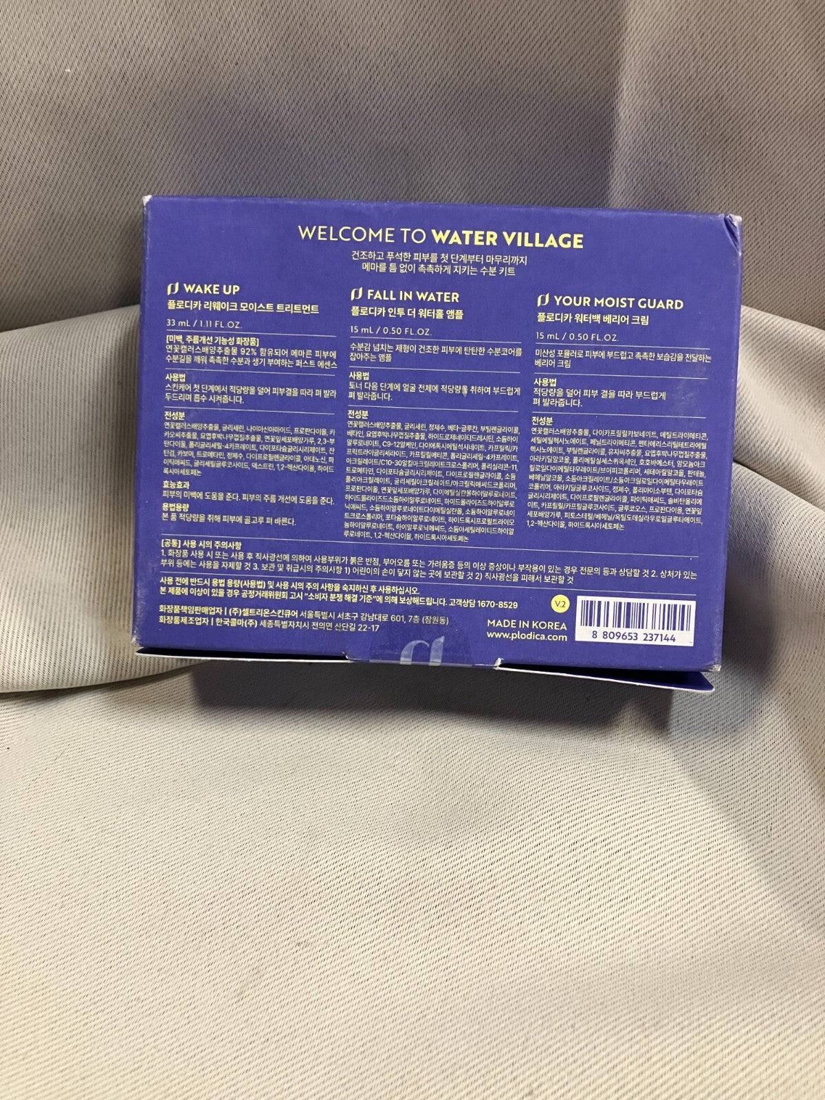Water Village Skin Care Kit with Moist Treatment & Barrier Cream