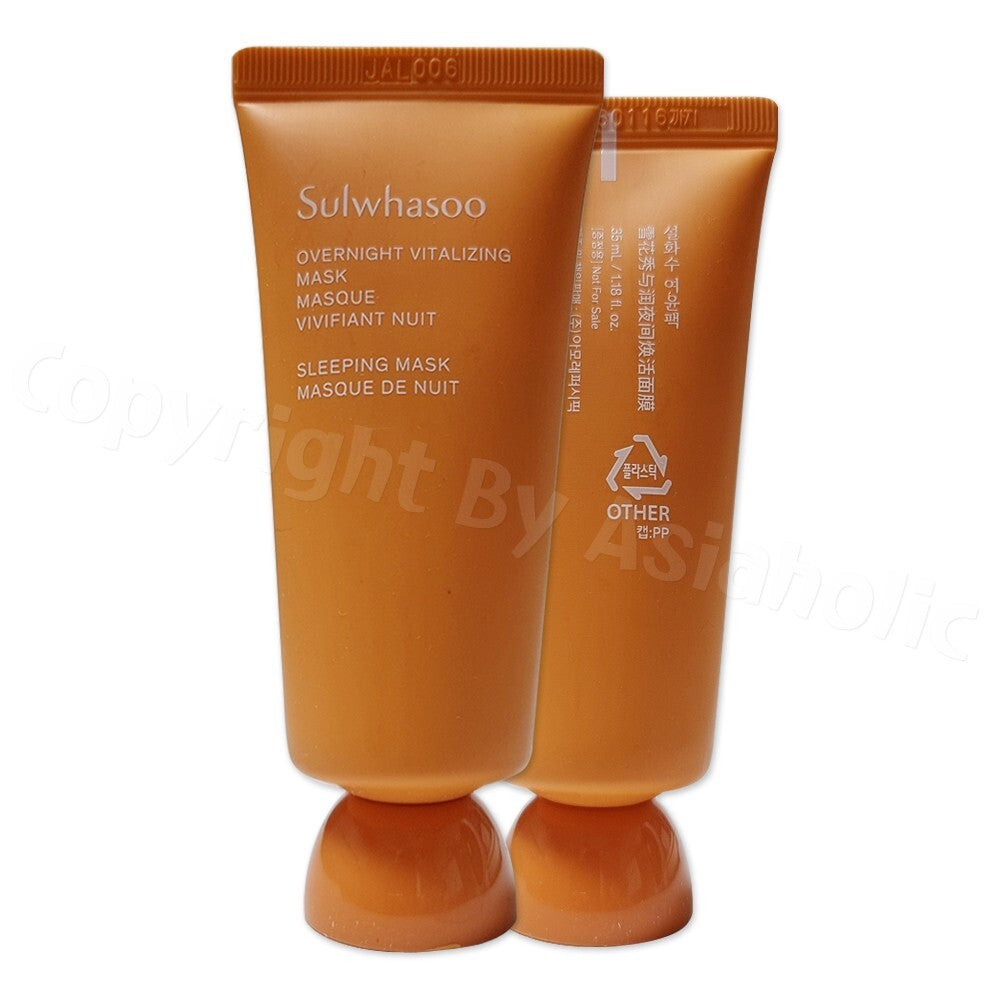 Overnight Vitalizing Mask 35ml x 2pcs – Hydrating Sleeping Mask