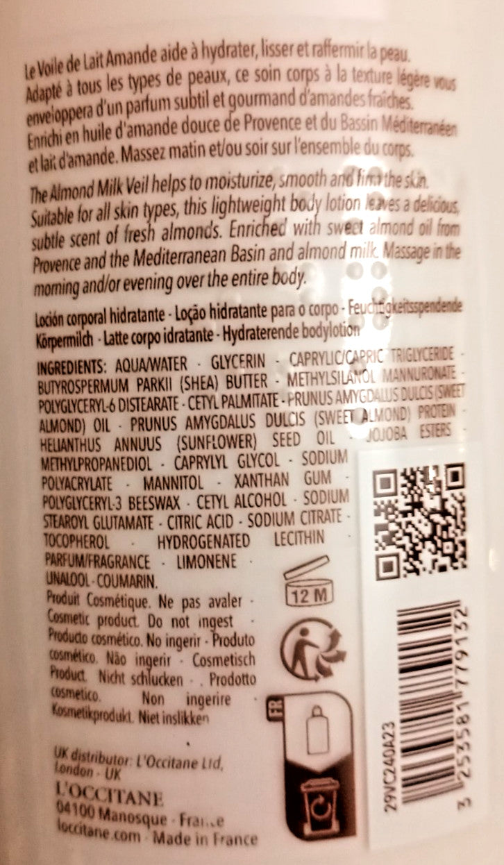 Almond Oil Body Lotion 4 Pack - 8.1 oz Each