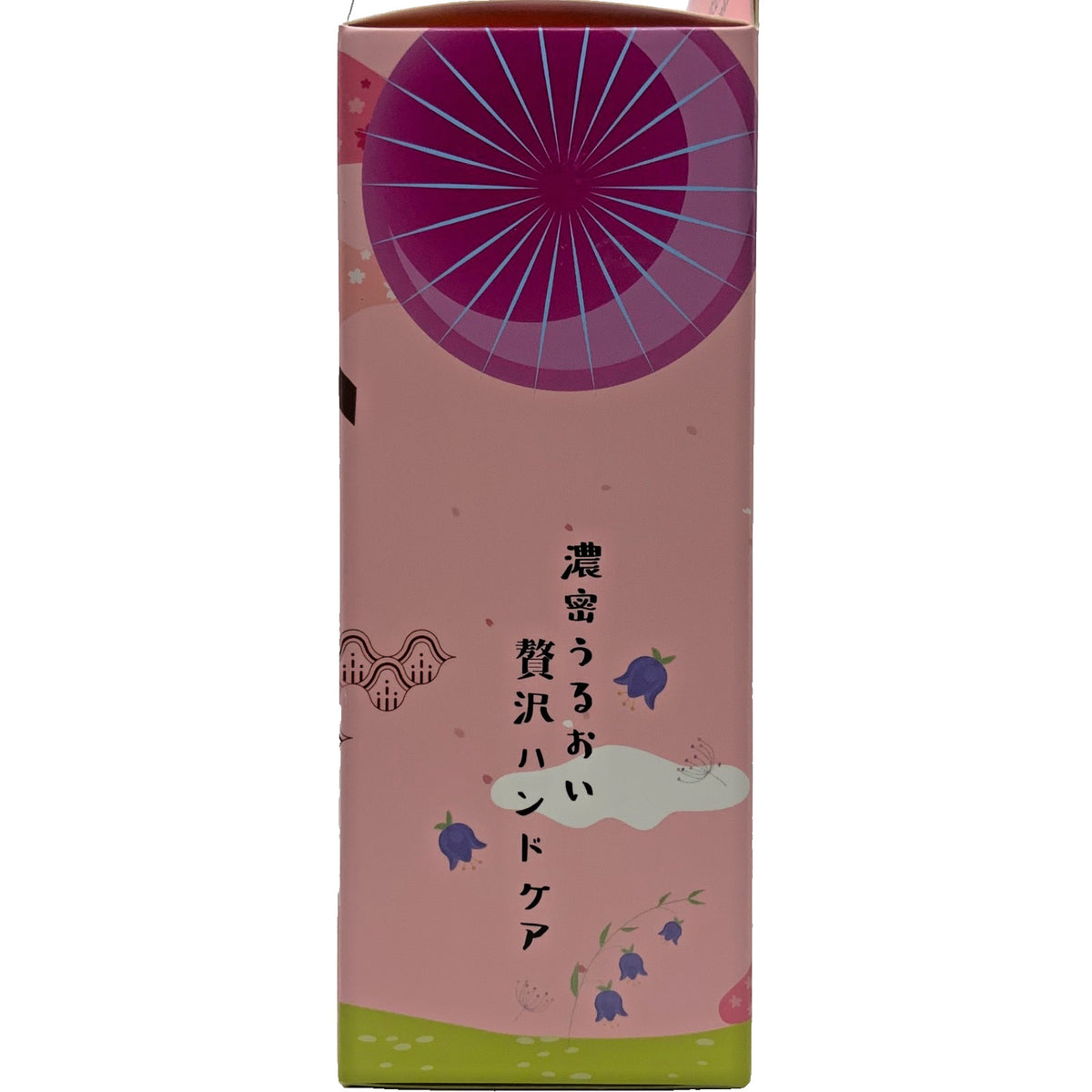 Hand Cream Set with Strawberry & Bluebell | Deep Hydration 3.4oz Each
