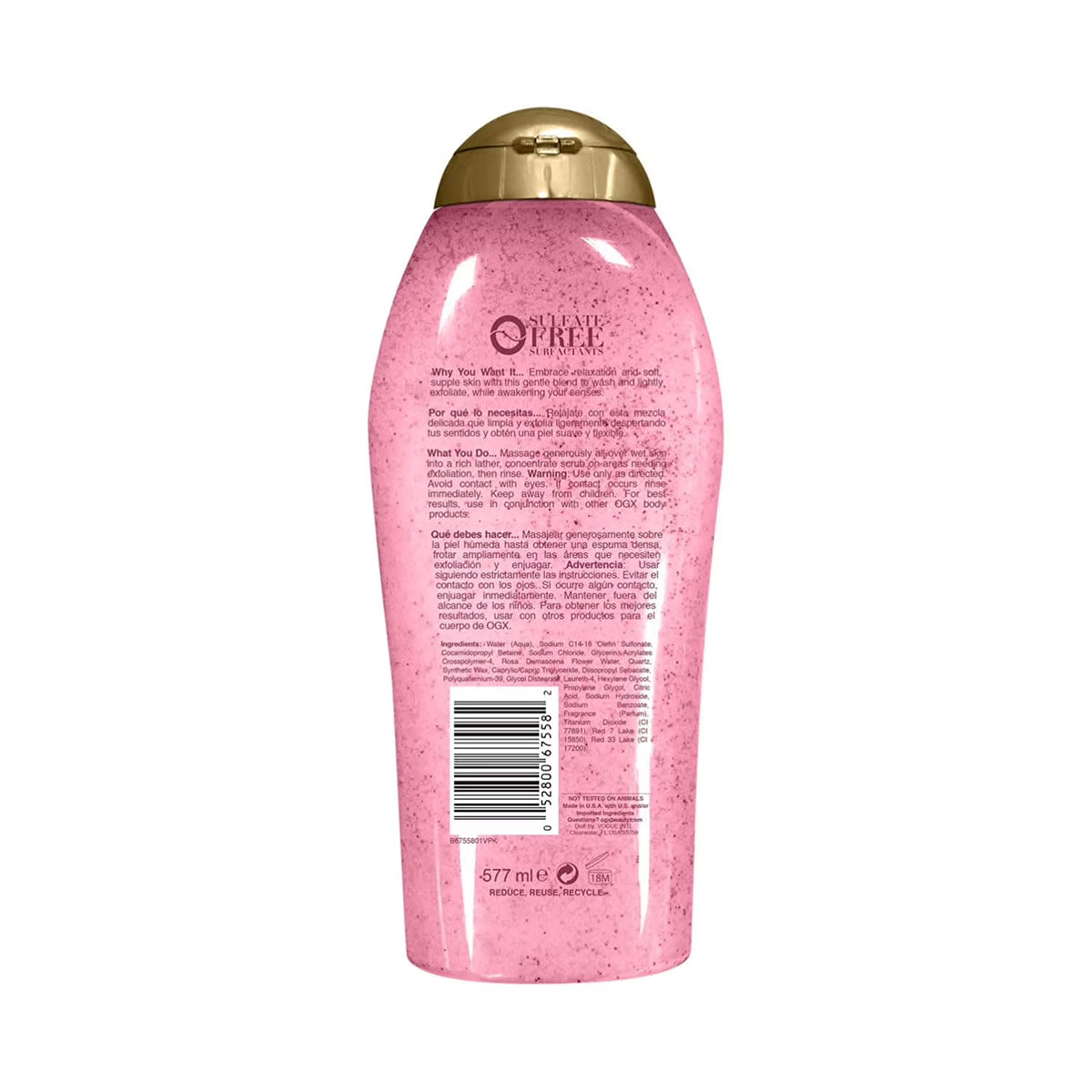 Sensitive Rose Water & Pink Sea Salt Body Scrub - 19.5 fl oz - Gentle Exfoliation & Hydration