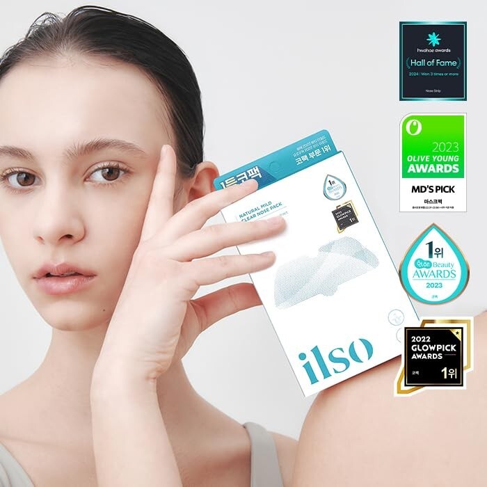 Blackhead Remover Nose Patches - 5 Count Pore Treatment