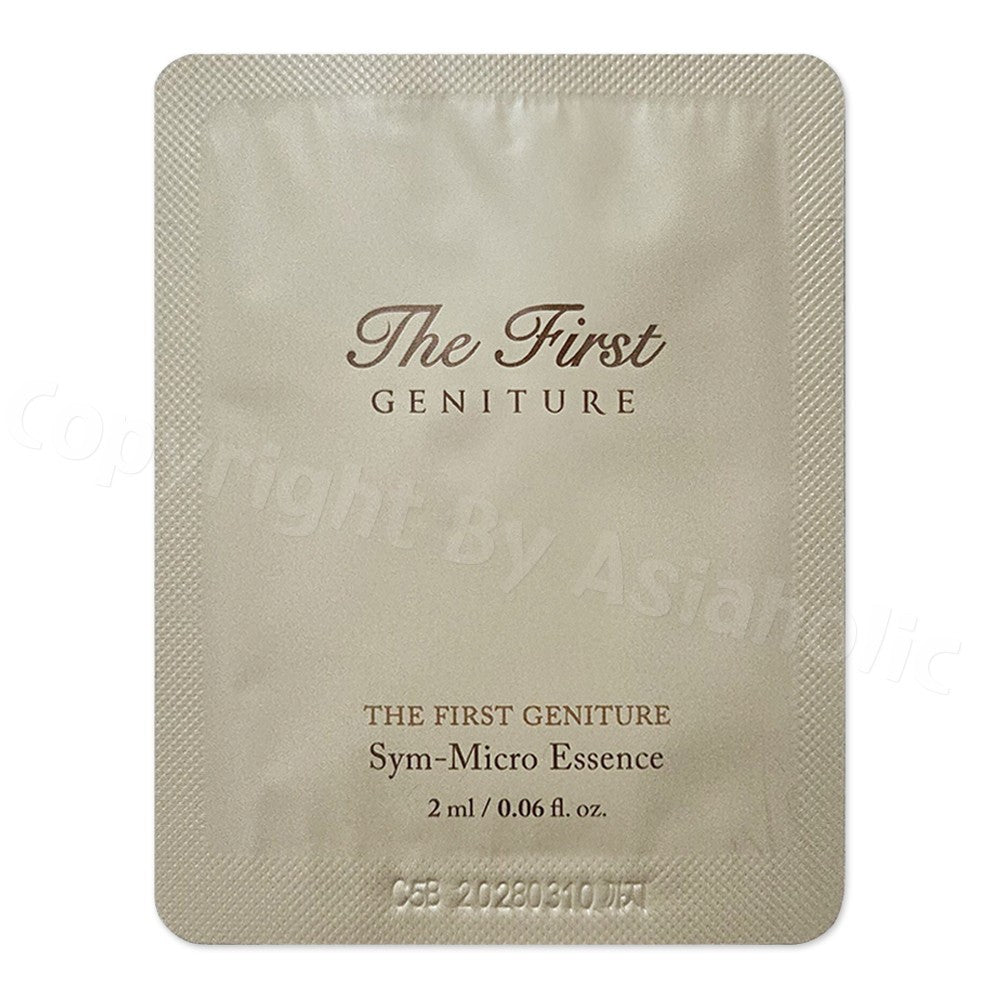 Luxury Micro-Needle Anti-Aging Serum Sample Set - Hydrating & Firming, 20ml