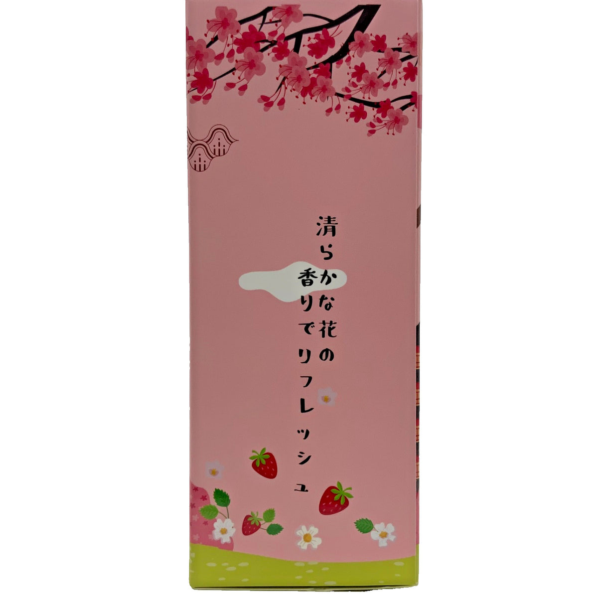 Hand Cream Set with Strawberry & Bluebell | Deep Hydration 3.4oz Each