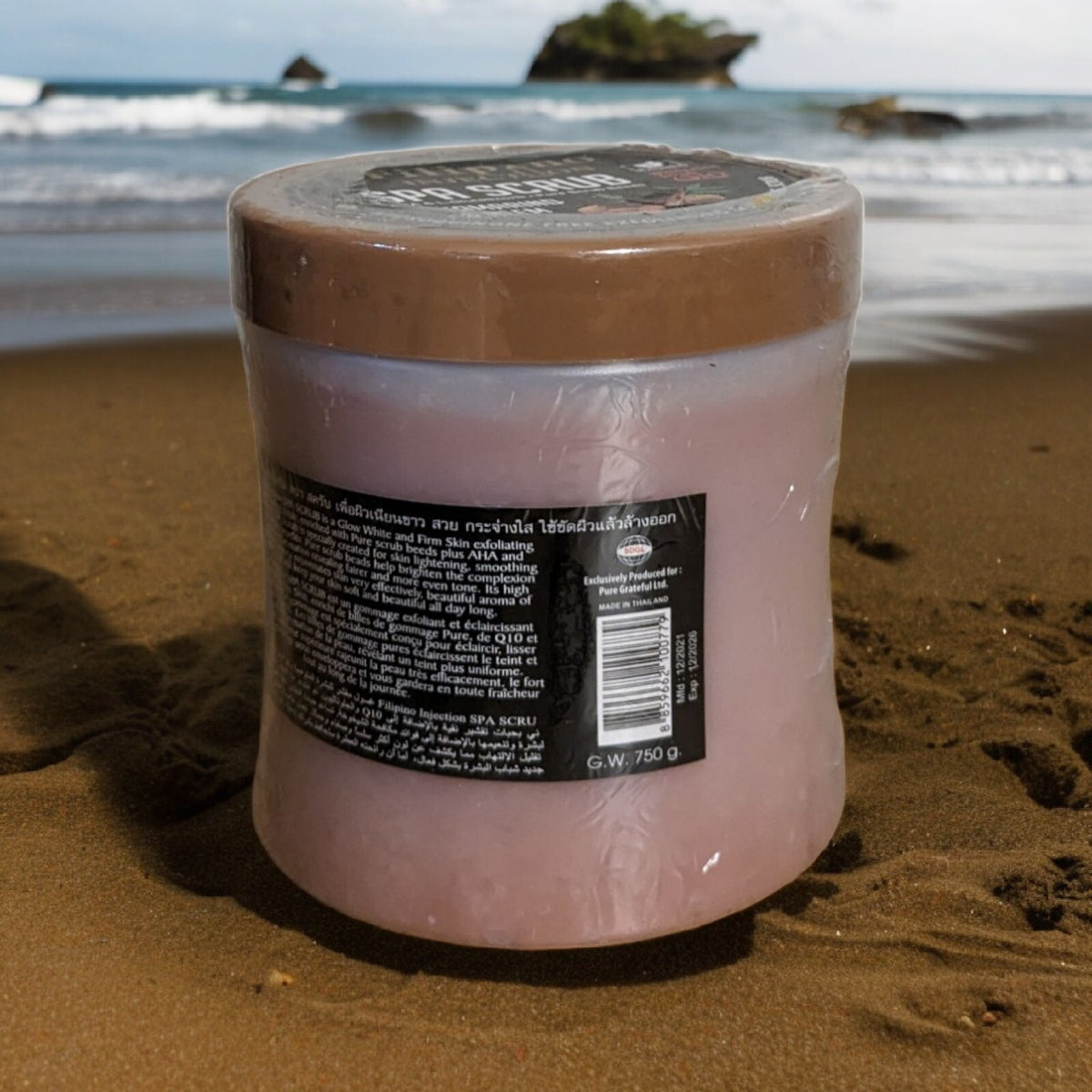 Filipino Tamarind Neem Glutathione Body Scrub 750g - Spa Exfoliant for Skin