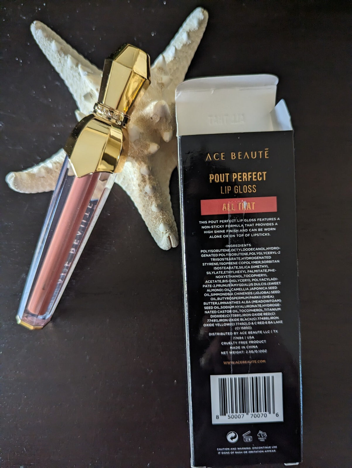 Lip Gloss - High Shine, Non-Sticky Formula, 2.5g Full Size, All That