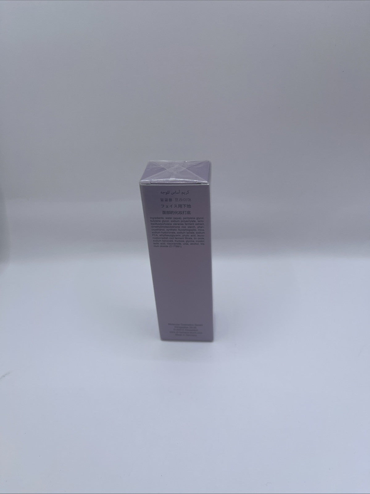 Anti-Aging Primer - Hydrating Face Primer for Mature Skin 1 oz / 30 ml