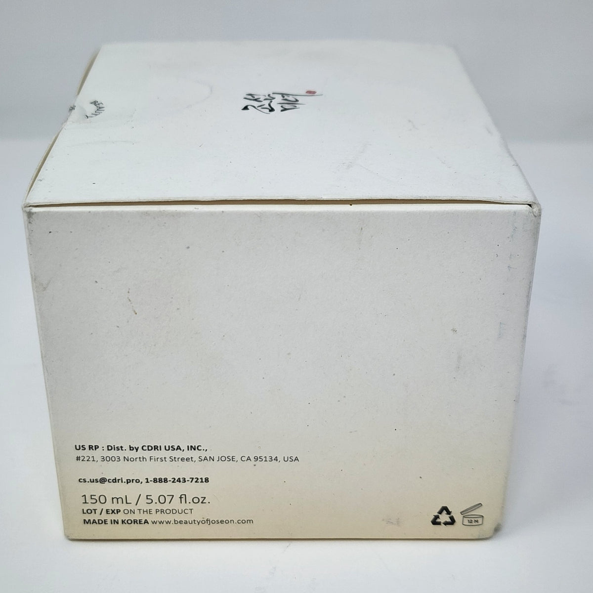 Ground Rice & Honey Glow Mask 150mL