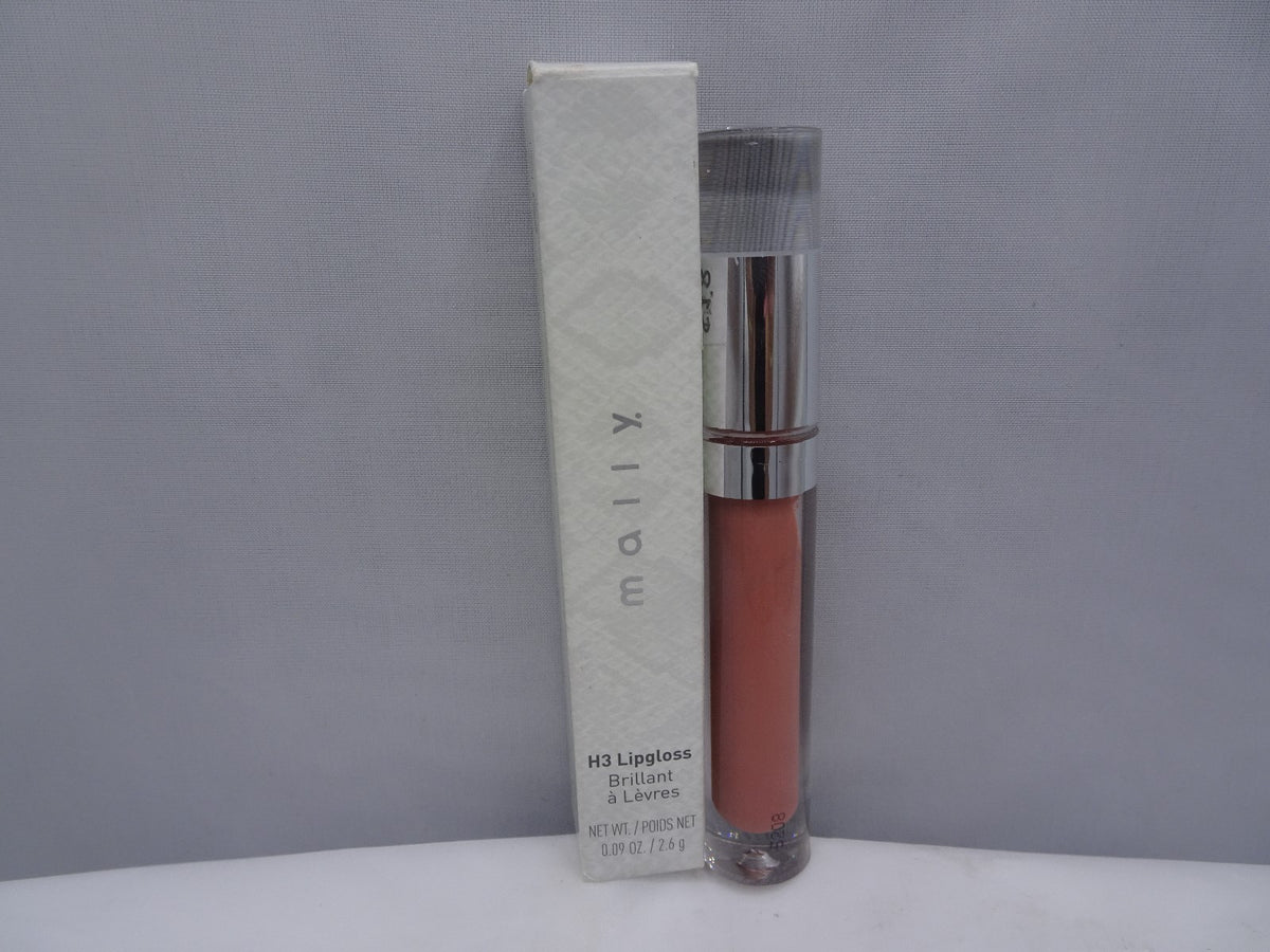 Lip Gloss Set - Perfect Nude, Multiple Quantities, Hydrating & Shine