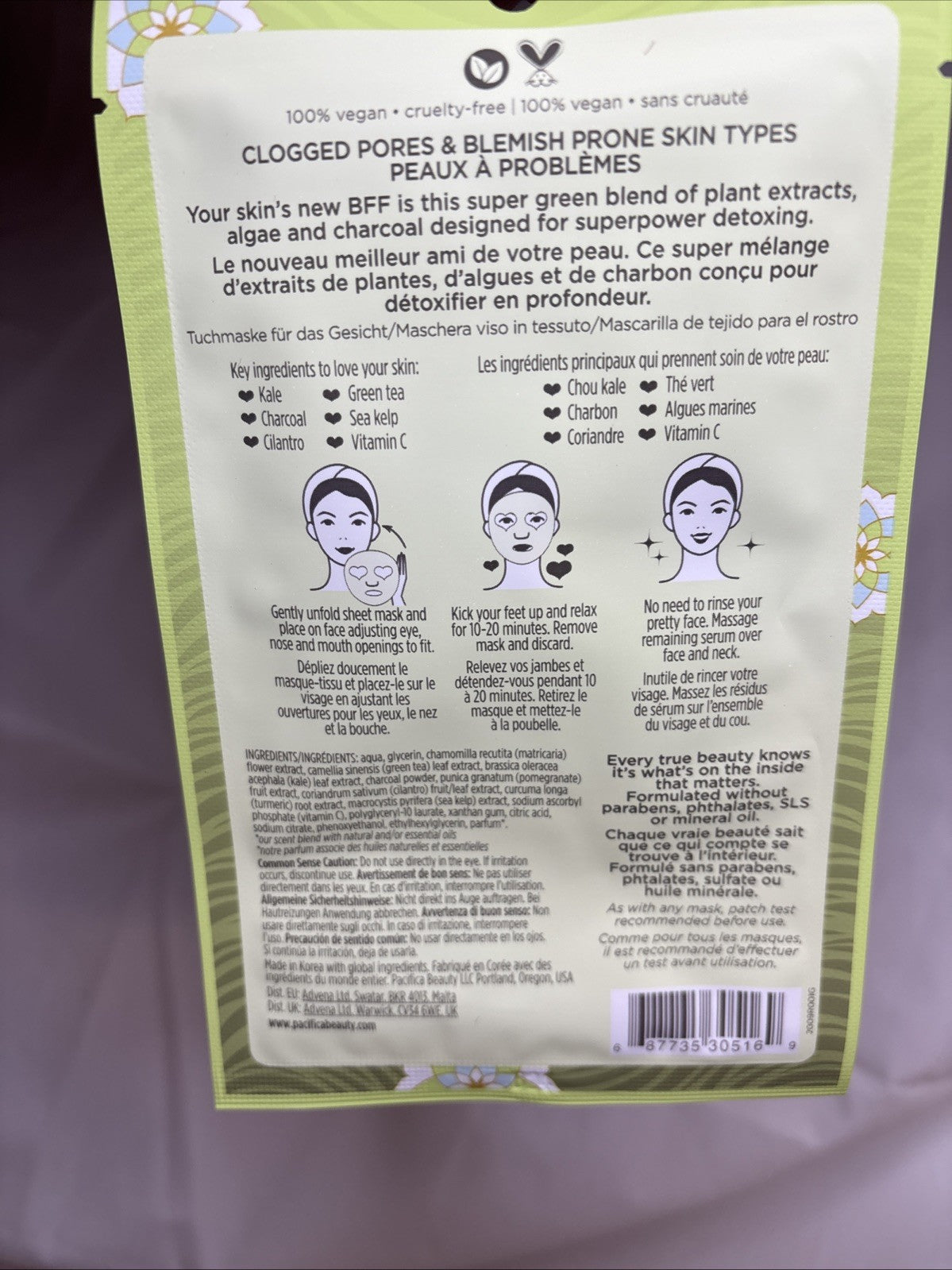 Pacifica Super Green Detox Kale & Charcoal Sheet Masks - Pack of 12