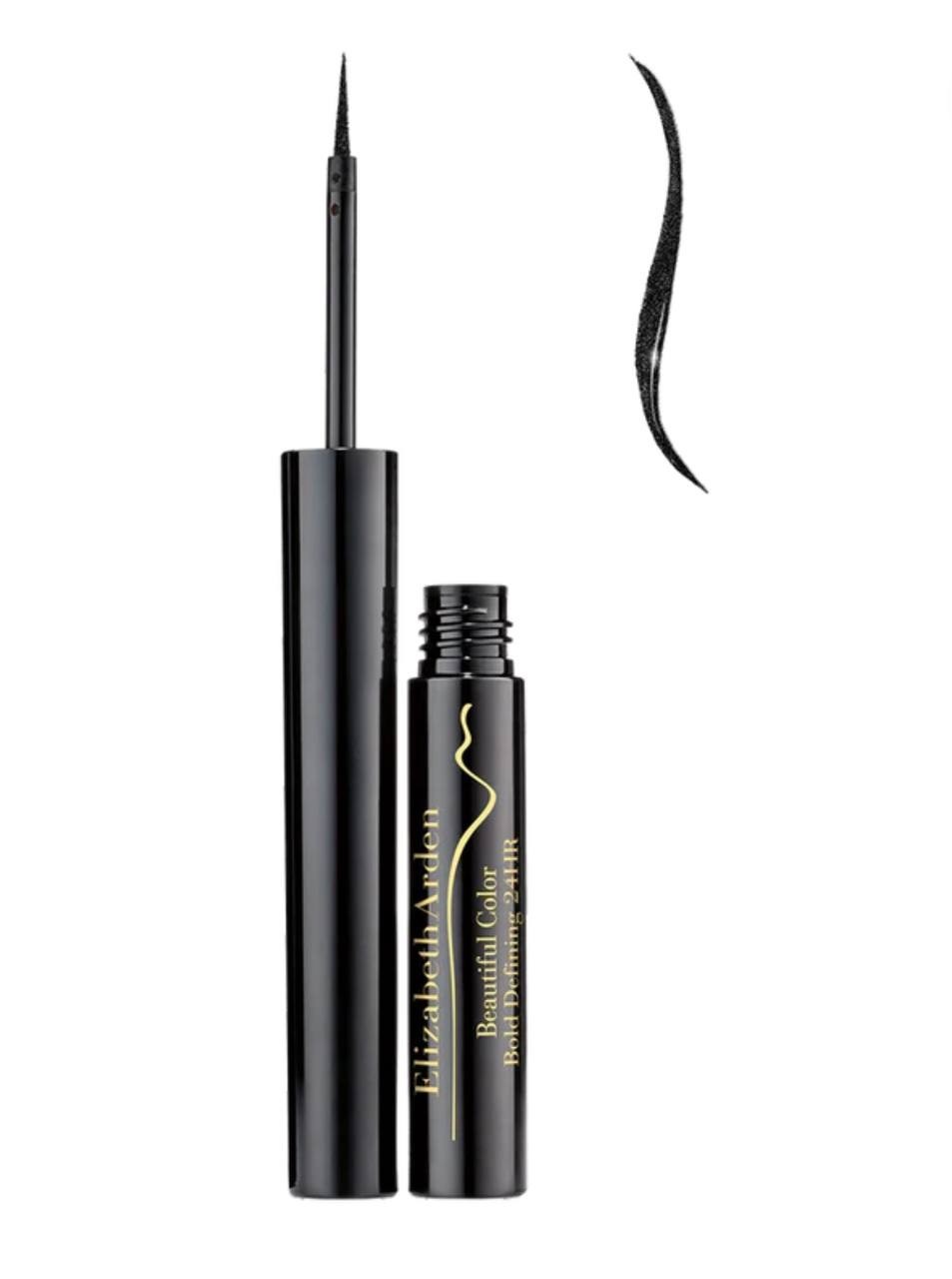 Liquid Eyeliner Set - 2 Pack in Multiple Shades for Precise Eye Makeup