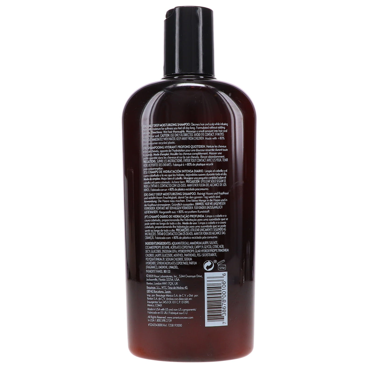 Deep Moisturizing Shampoo for Hair Hydration - 15.2 oz