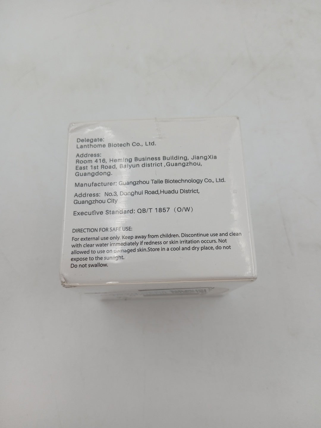 Turmeric Face Cream 50g - Nourishing Skin Moisturizer, Sealed, Exp 7/2026
