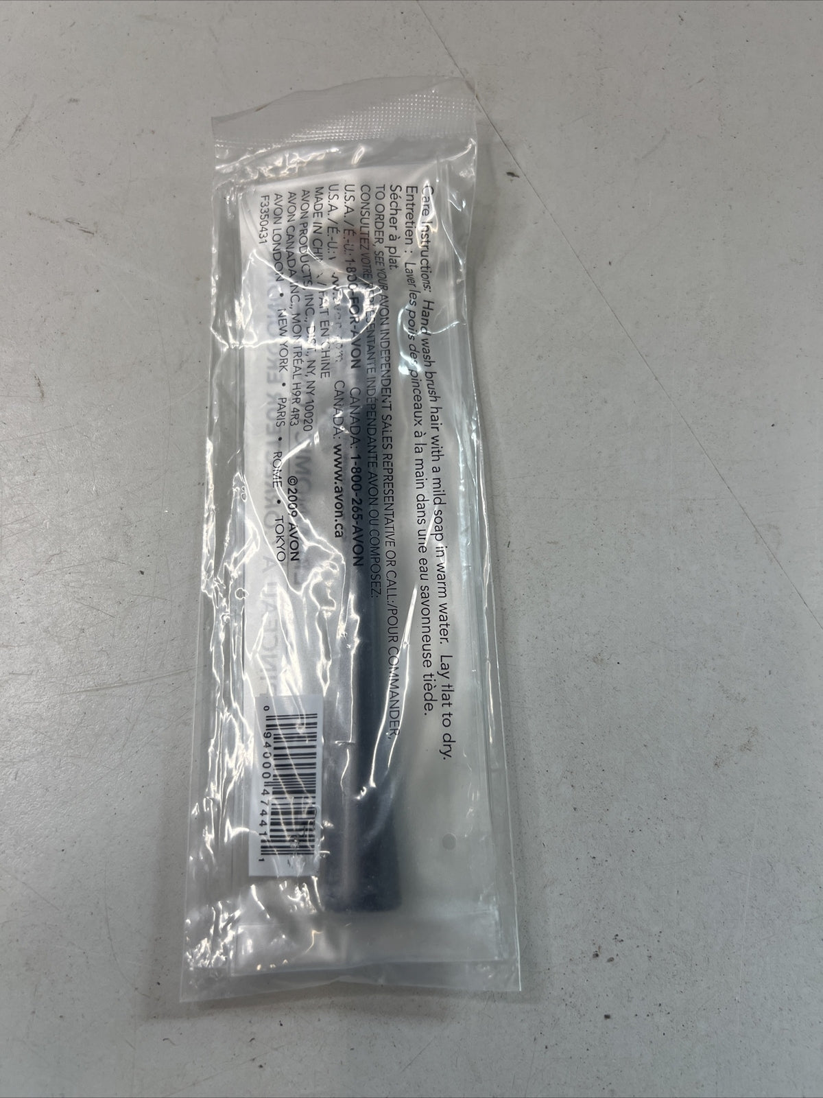Ergonomic Concealer Brush - Makeup Tool for Flawless Face Coverage