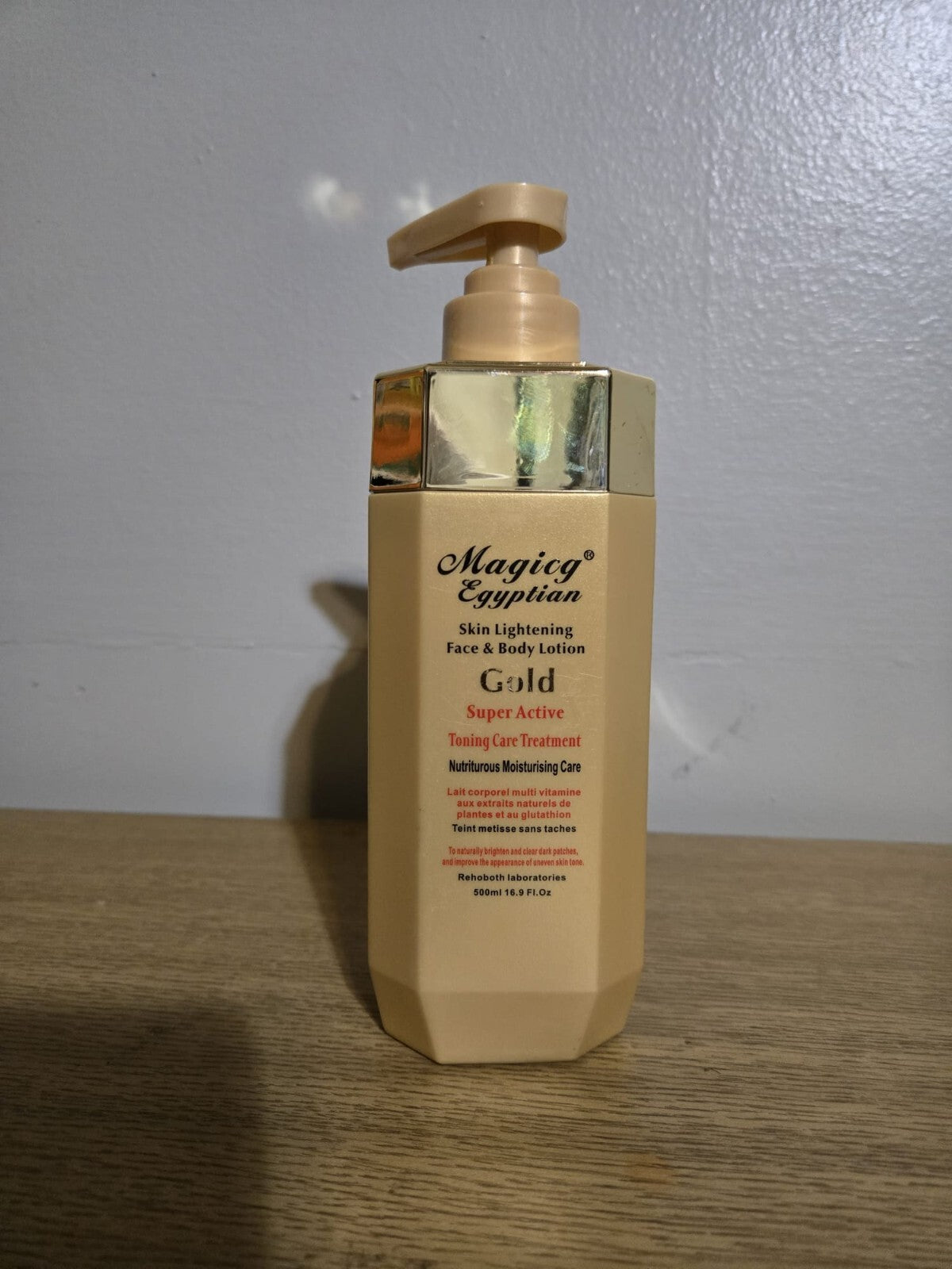 Egyptian Gold Skin Lightening Lotion for Face & Body - Moisturizes & Restores