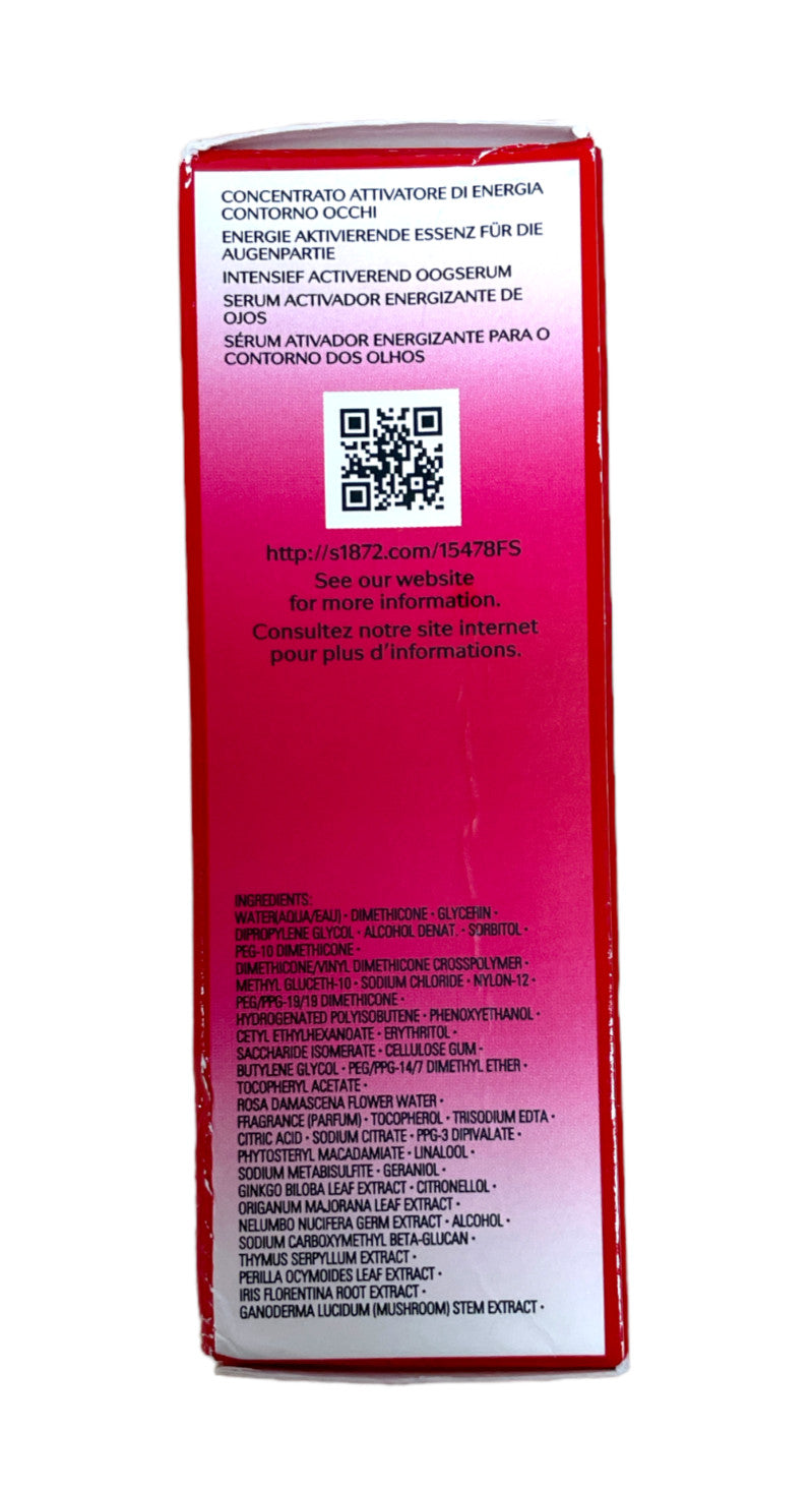 Shiseido Ultimune Eye Power Infusing Concentrate 15mL - New