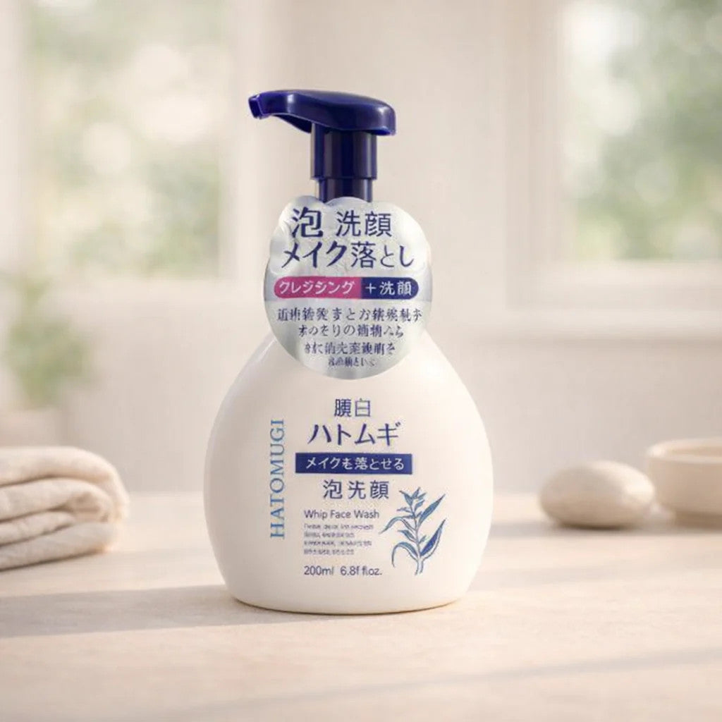 Gentle Foaming Facial Cleanser for Makeup Removal & Hydration – 6.8 fl oz
