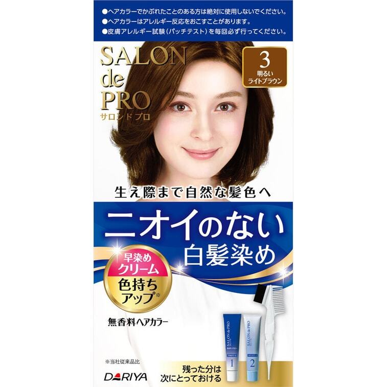Bright Light Brown Hair Dye - Salon Quality Permanent Hair Color