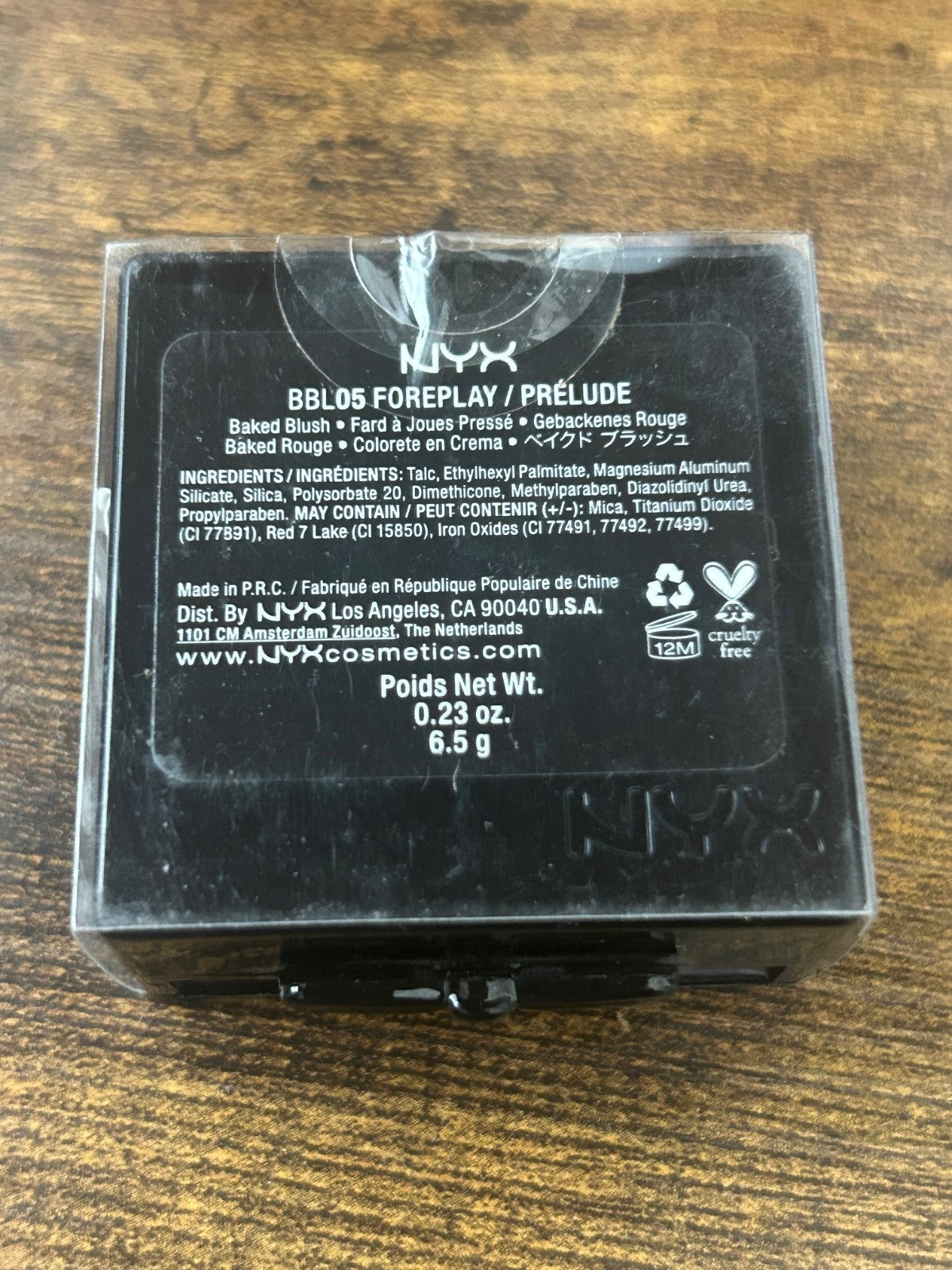 NYX Baked Blush Illuminator Bronzer Palette - Rare HTF, Multi-Use Face Makeup