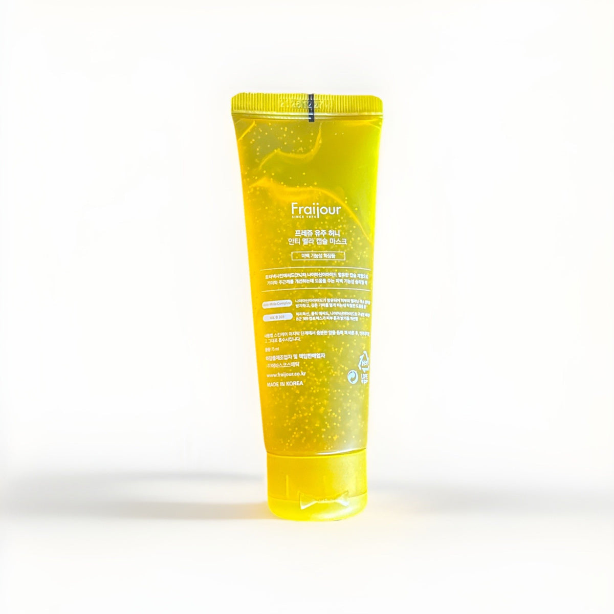 Yuzu Honey Anti-Mela Capsule Mask 2.54 Oz