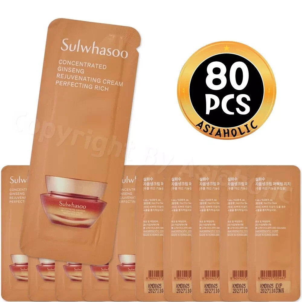 Rejuvenating Ginseng Cream Set - Hydrating Face Moisturizer for All Skin Types
