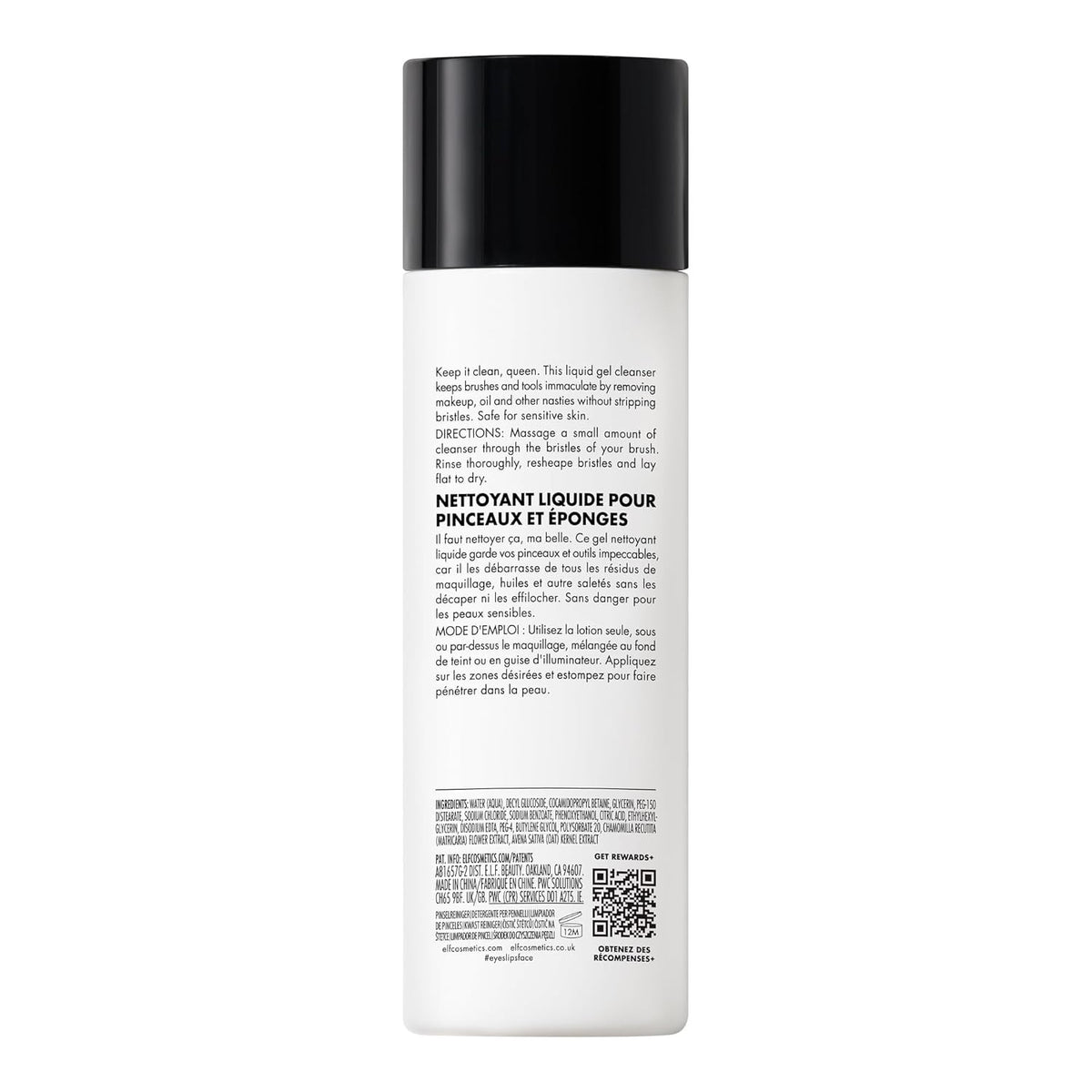 Foaming Brush & Sponge Cleaner - Gentle, Vegan Gel Cleaner for Makeup Tools