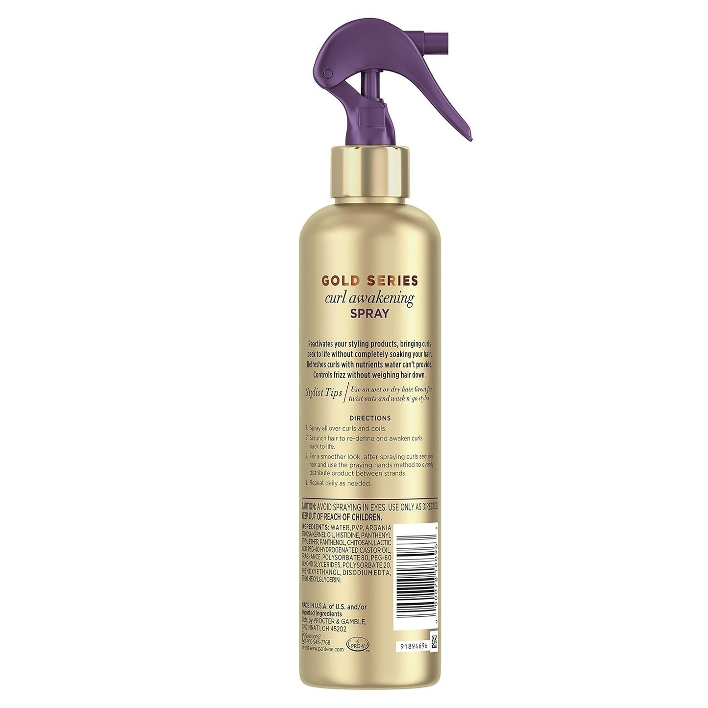Curl Awakening Hair Spray for Curly & Coily Hair with Argan Oil - Set of 2