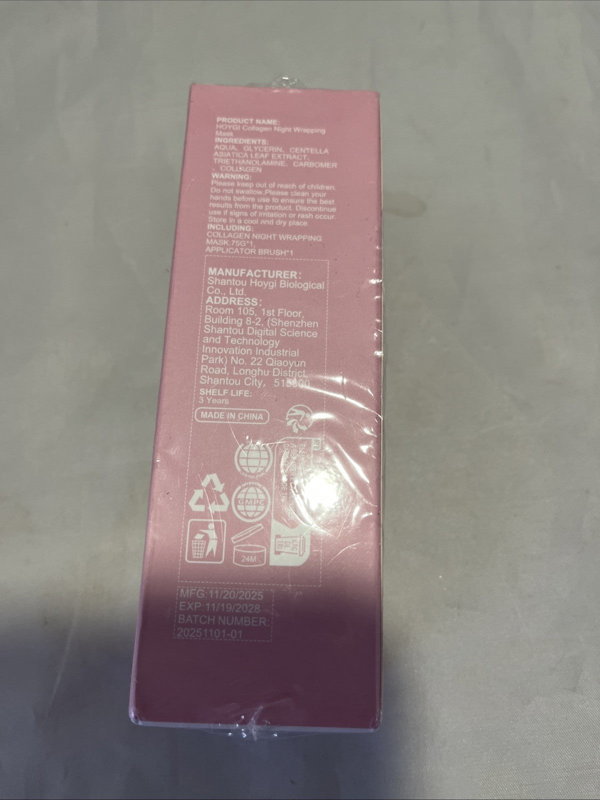 Collagen Night Wrapping Mask 75g - Overnight Skin Care