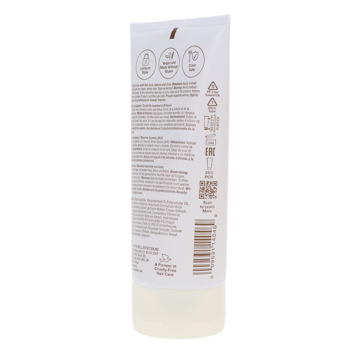 Firm Hold Sculpting Gel for Curly Hair, 5.1 oz - Maximum Control & Shine