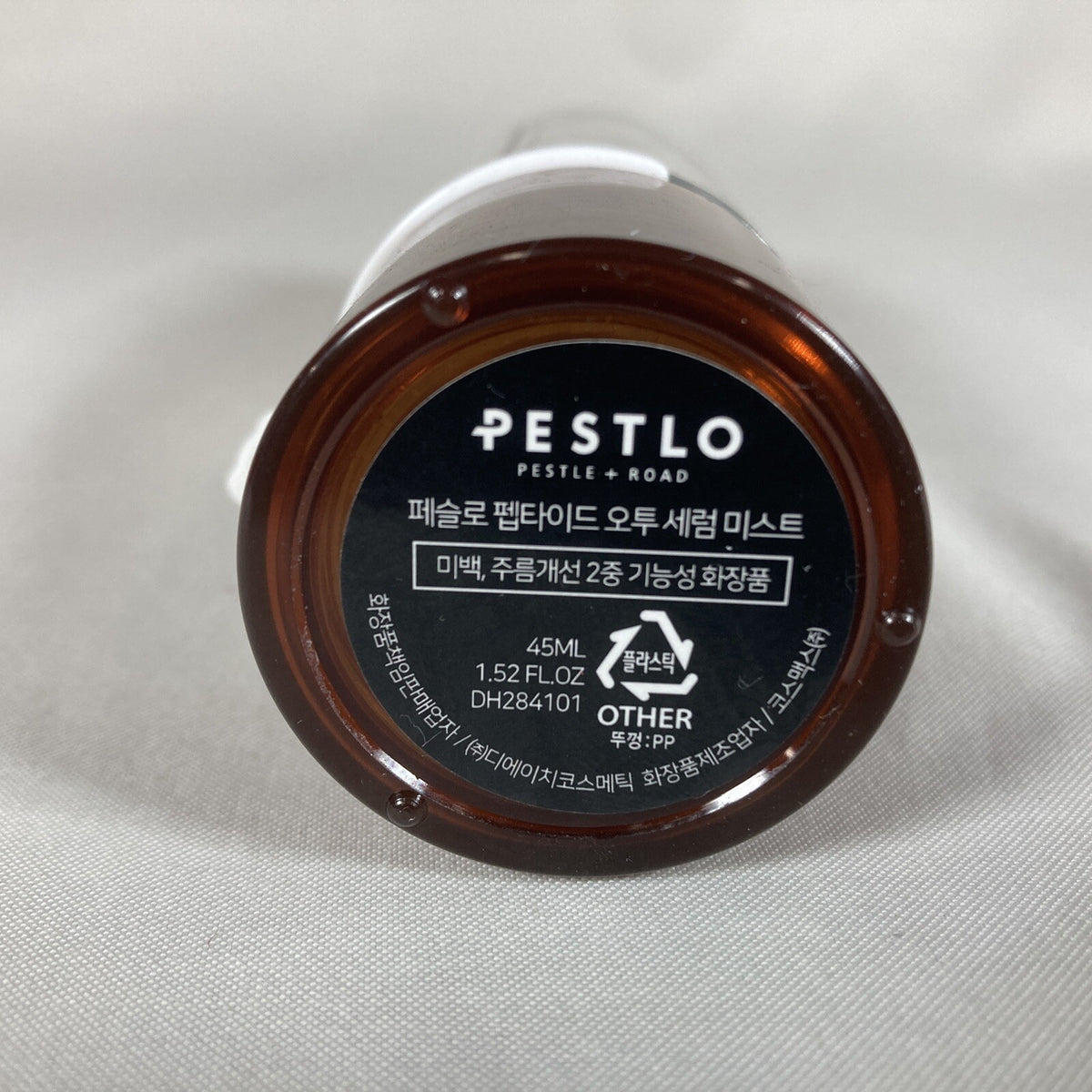 Peptide Serum Mist with Hyaluronic Acid - Hydrating Face Spray 1.52 oz