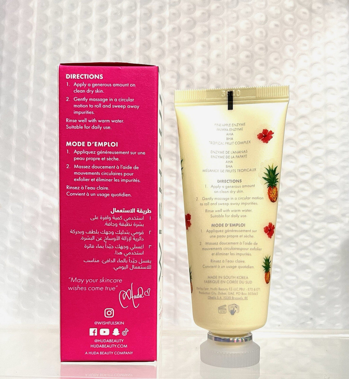 Wishful by Huda Beauty Yo Glow Enzyme Scrub Tropical Fruit (40ml)