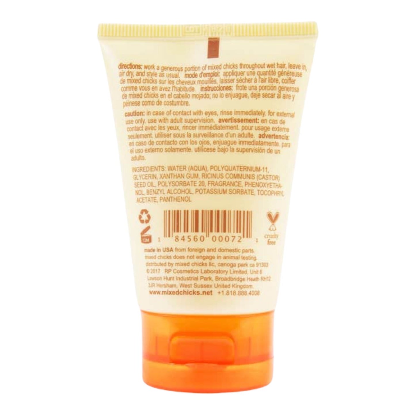 Travel Size Curl Defining Sculptor for Curly Hair - 2 Pack 2 oz