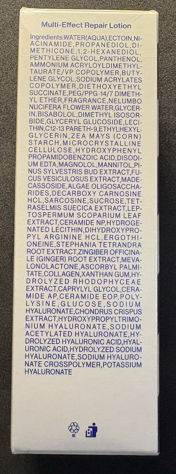 Reparative & Soothing Multi-Effect Repair Lotion 60g - Sealed NIB
