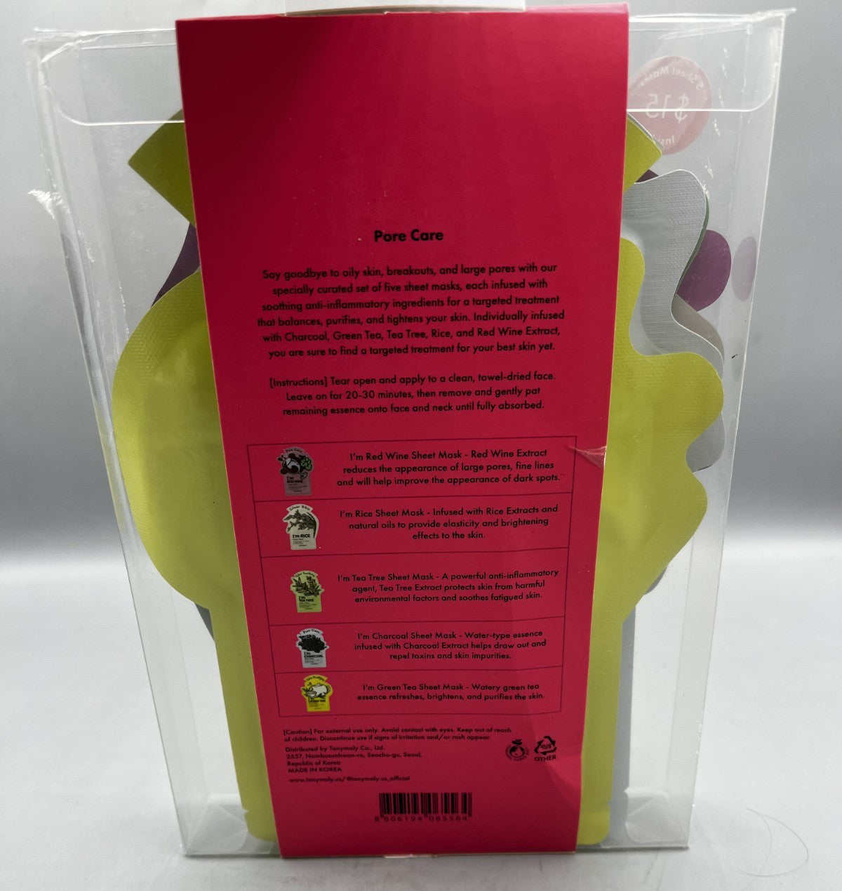 Pore Care Sheet Mask Set - 5 Pack