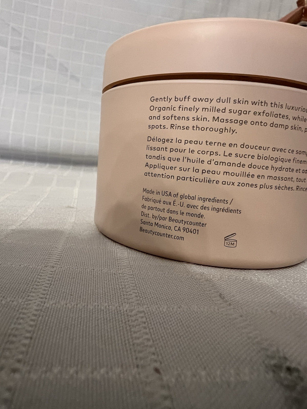 *Beautycounter* Sugarbuff Body Polish Scrub in Rosewater - Limited