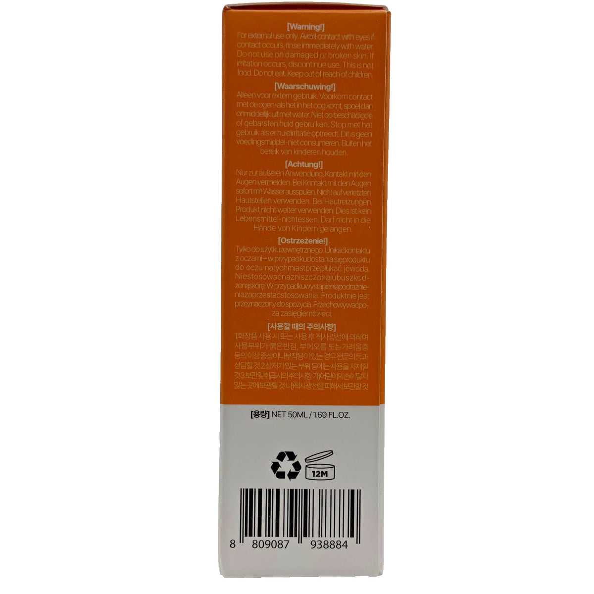 Vitamin C Serum for Glowing Skin - Brightening Facial Serum 50ml