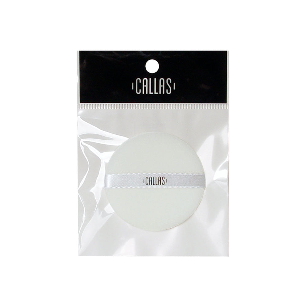 Callas Flocking Round Medium Makeup Powder Puff 75pi CMP-No5