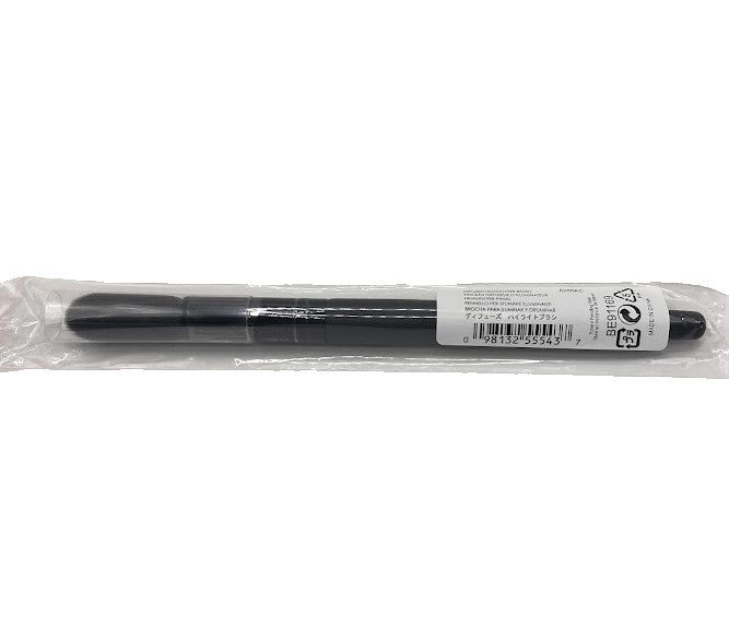 Diffused Highlighter Makeup Brush - Vegan, Tapered for Precise Glow