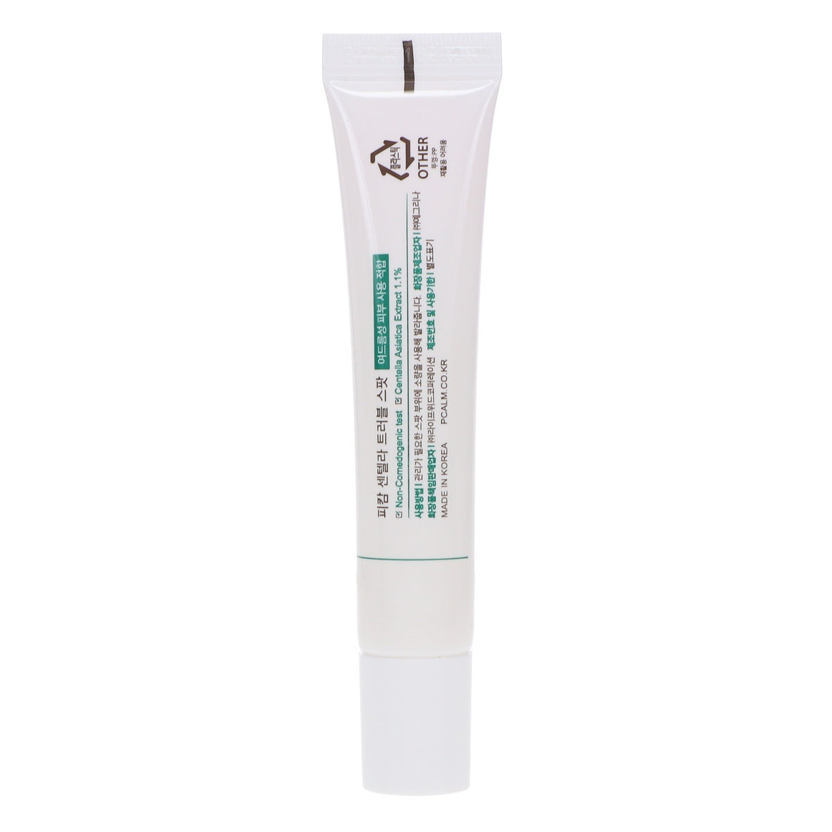 Centella Acne Spot Treatment 0.5 oz - Calms & Reduces Blemishes