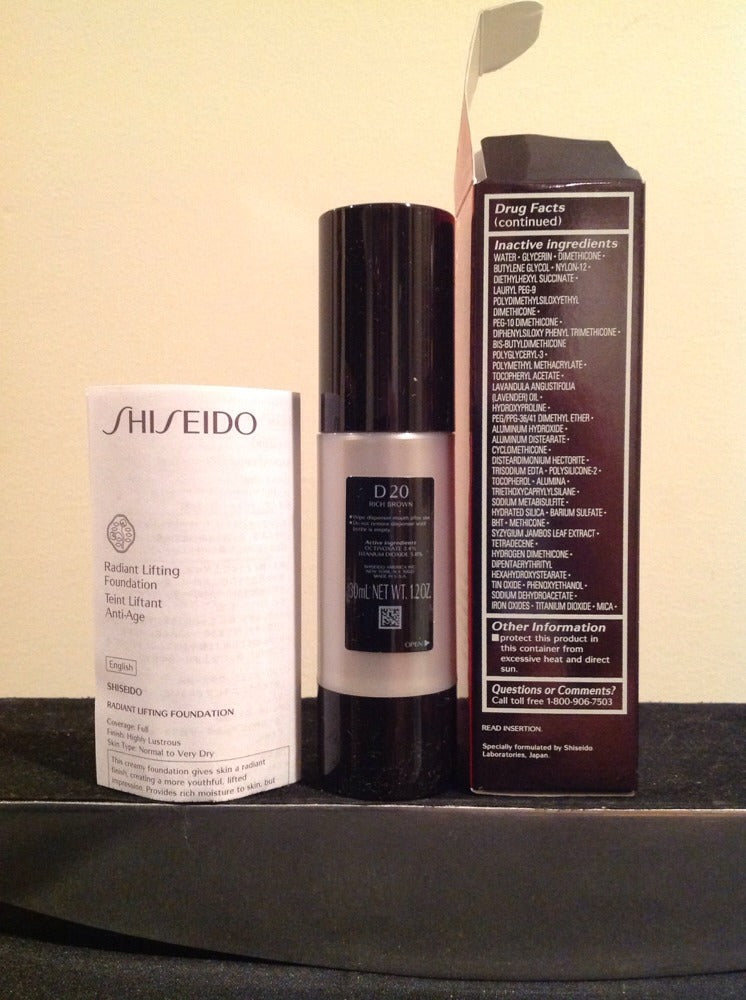 Radiant Lifting Foundation D20 Rich Brown 1.2 Oz - Hydrating, Youthful Finish