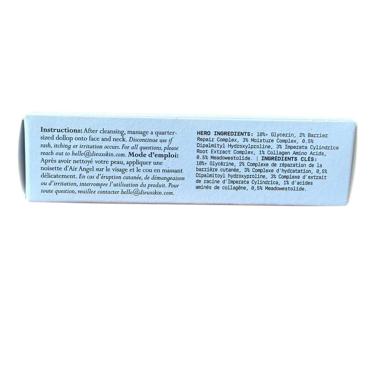 Hydrating Facial Gel Cream Travel Size – 15 ml