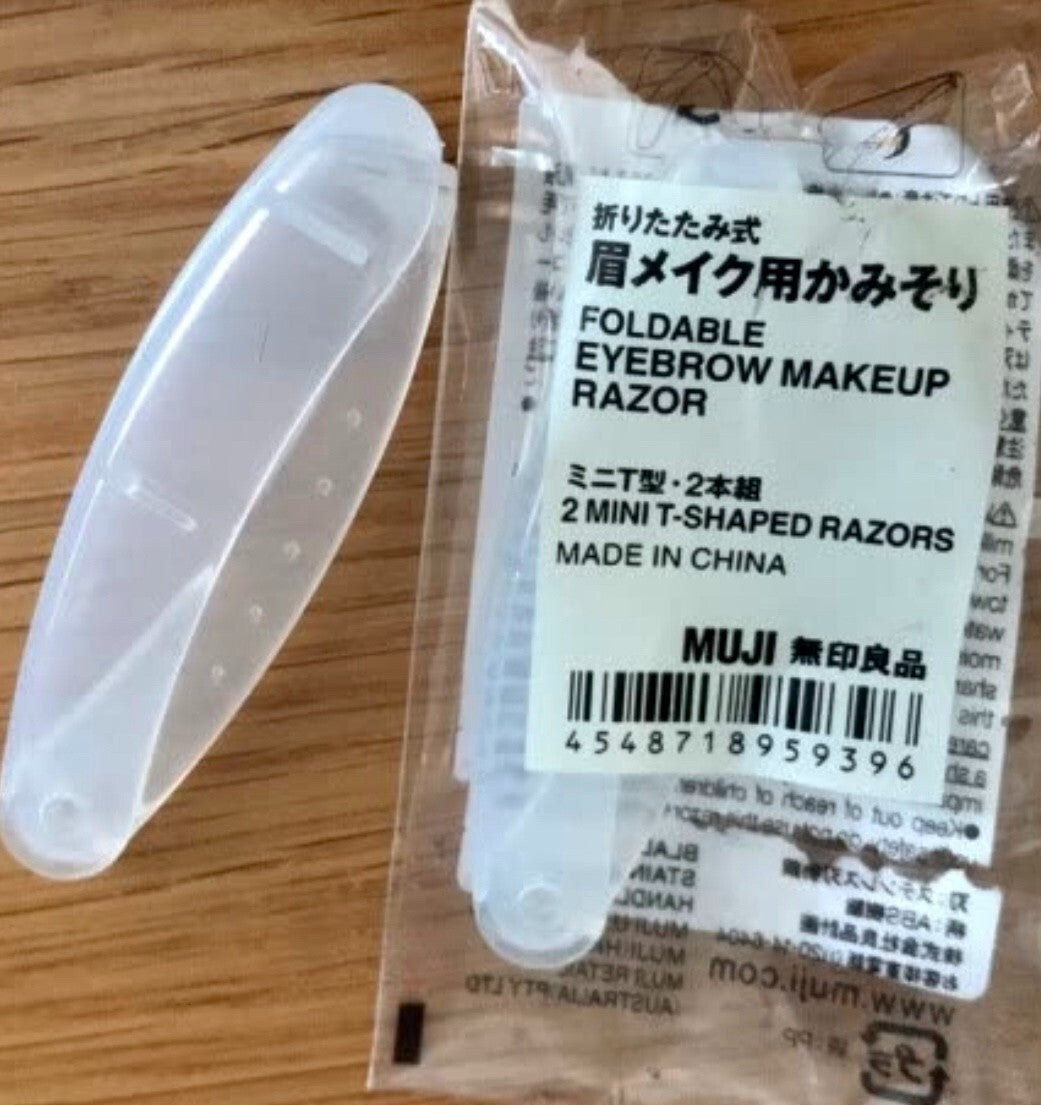 MUJI Foldable Eyebrow Razor Twin Pack 2.5 Inch Travel Size