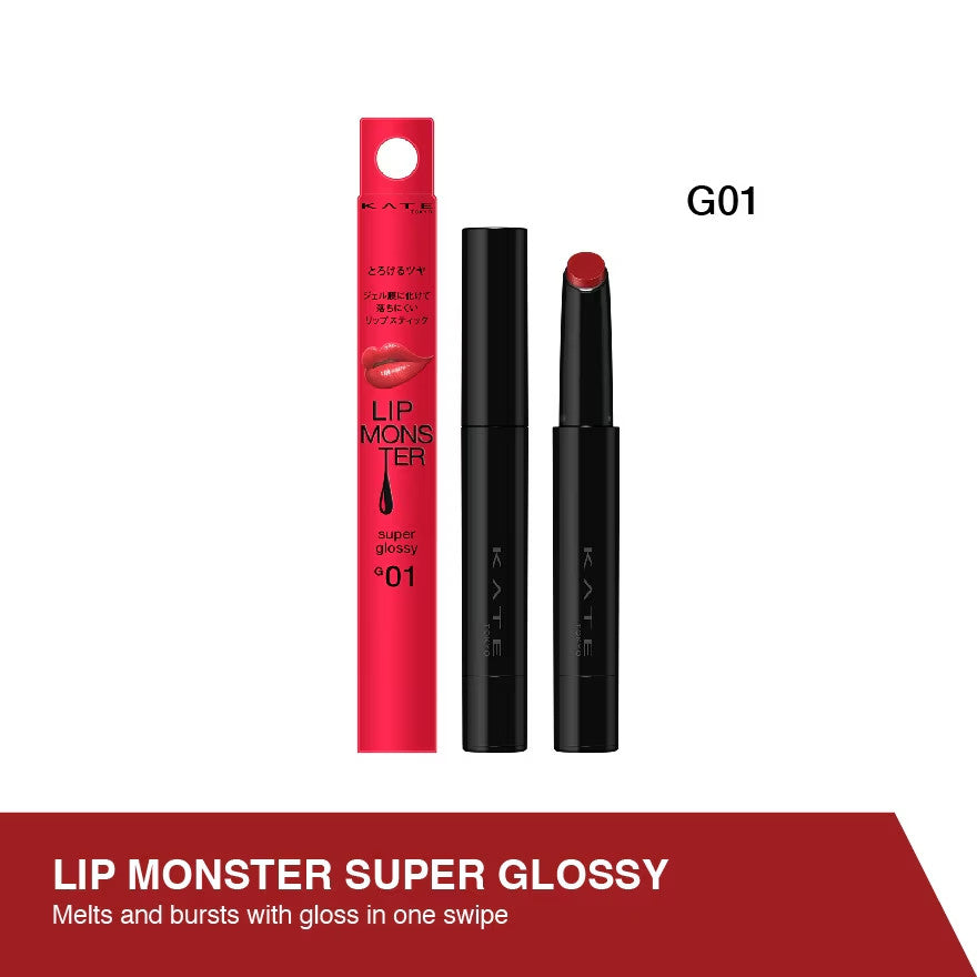 Long-Lasting Lip Gloss with Moisturizing Hyaluronic Acid - 5 Colors